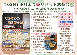 画像の説明 画像の説明